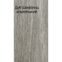 Вікно металопластикове 800*1200мм WDS 5s (60 мм)