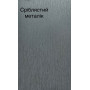 Вікно металопластикове 800*1200мм WDS 5s (60 мм)