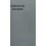 Вікно металопластикове 800*1200мм WDS 5s (60 мм)