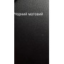 Вікно металопластикове 800*1200мм WDS 5s (60 мм)