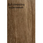 Вікно металопластикове 800*1200мм WDS 5s (60 мм)