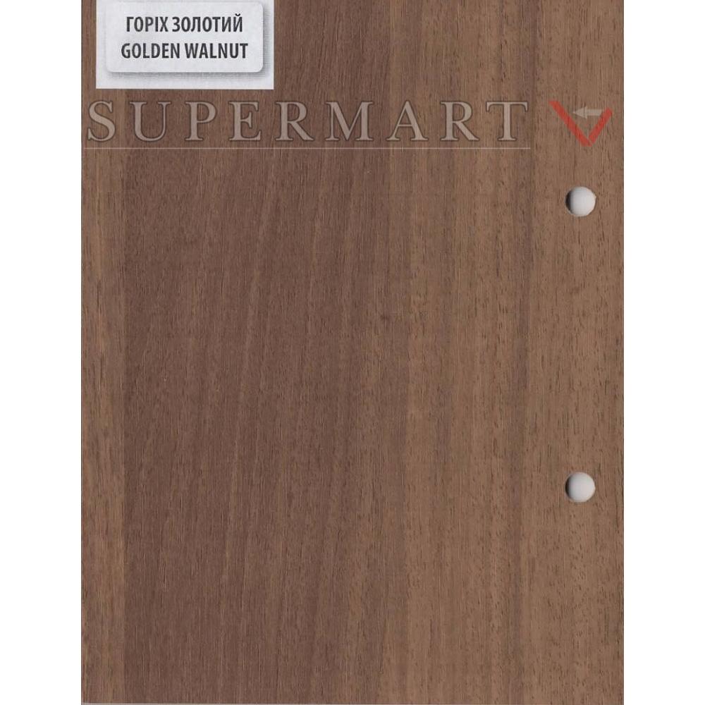 Двері міжкімнатні Cuba (BLK) Stil Doors