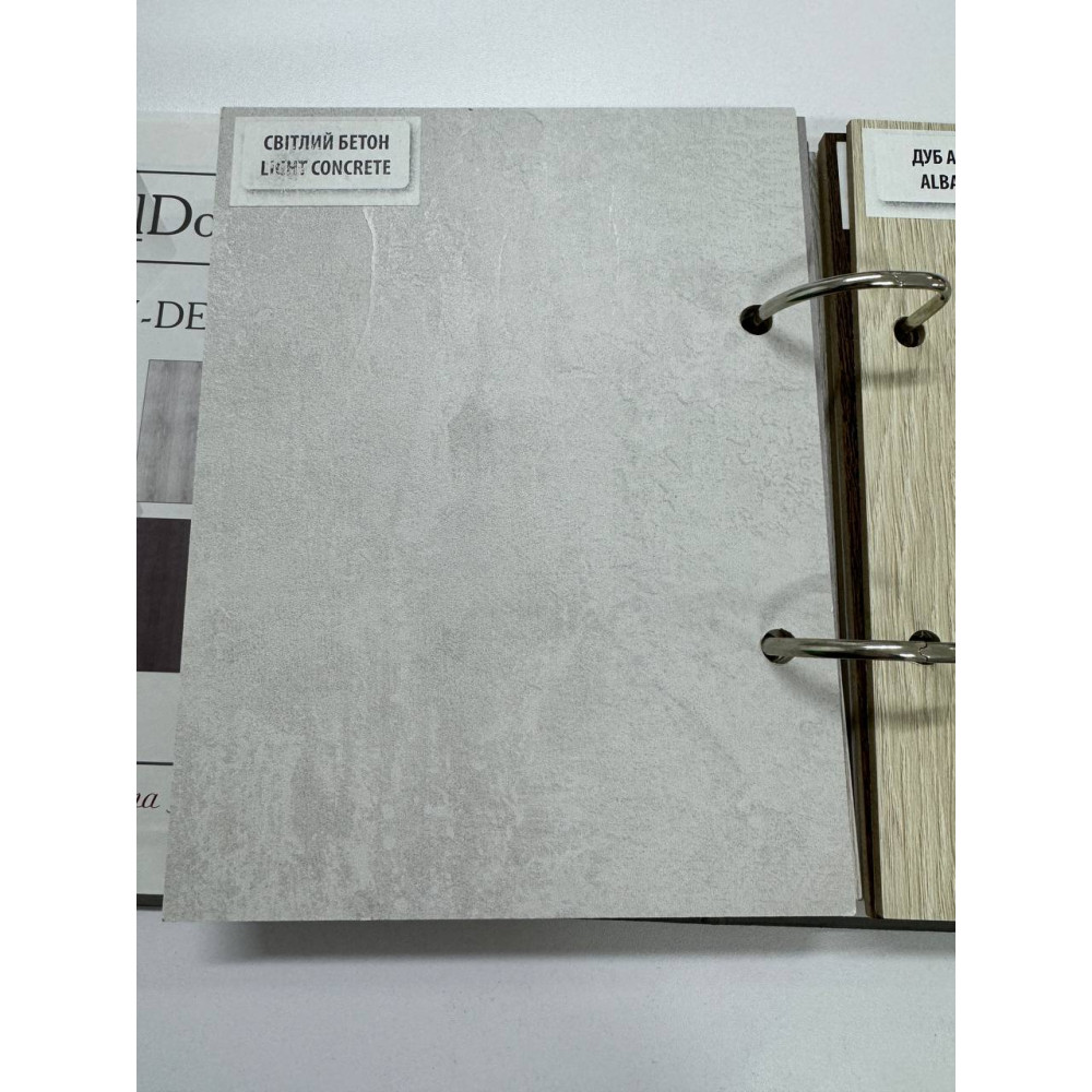 Двері міжкімнатні Arizona Stil Doors