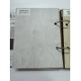 Двері міжкімнатні Arizona Stil Doors