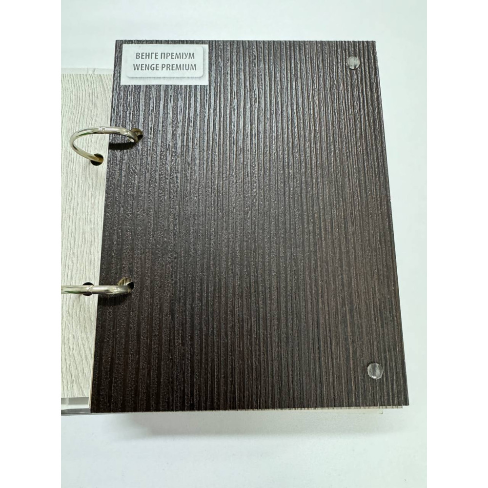 Двері міжкімнатні Cuba (BLK) Stil Doors